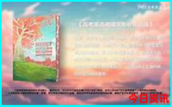 中国最热的是哪个省