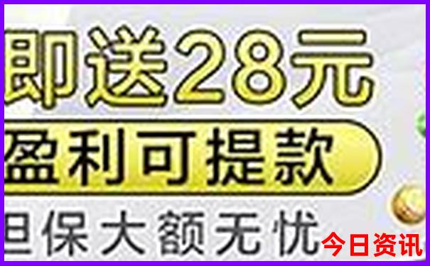 北戴河必玩旅游景点