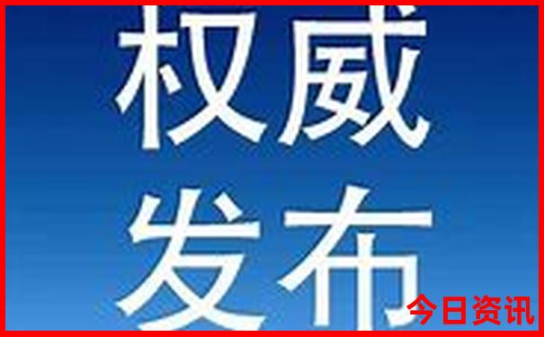 河南避暑的地方有哪些