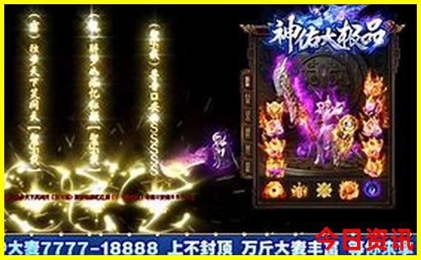 太行山公路自驾游最佳线路图